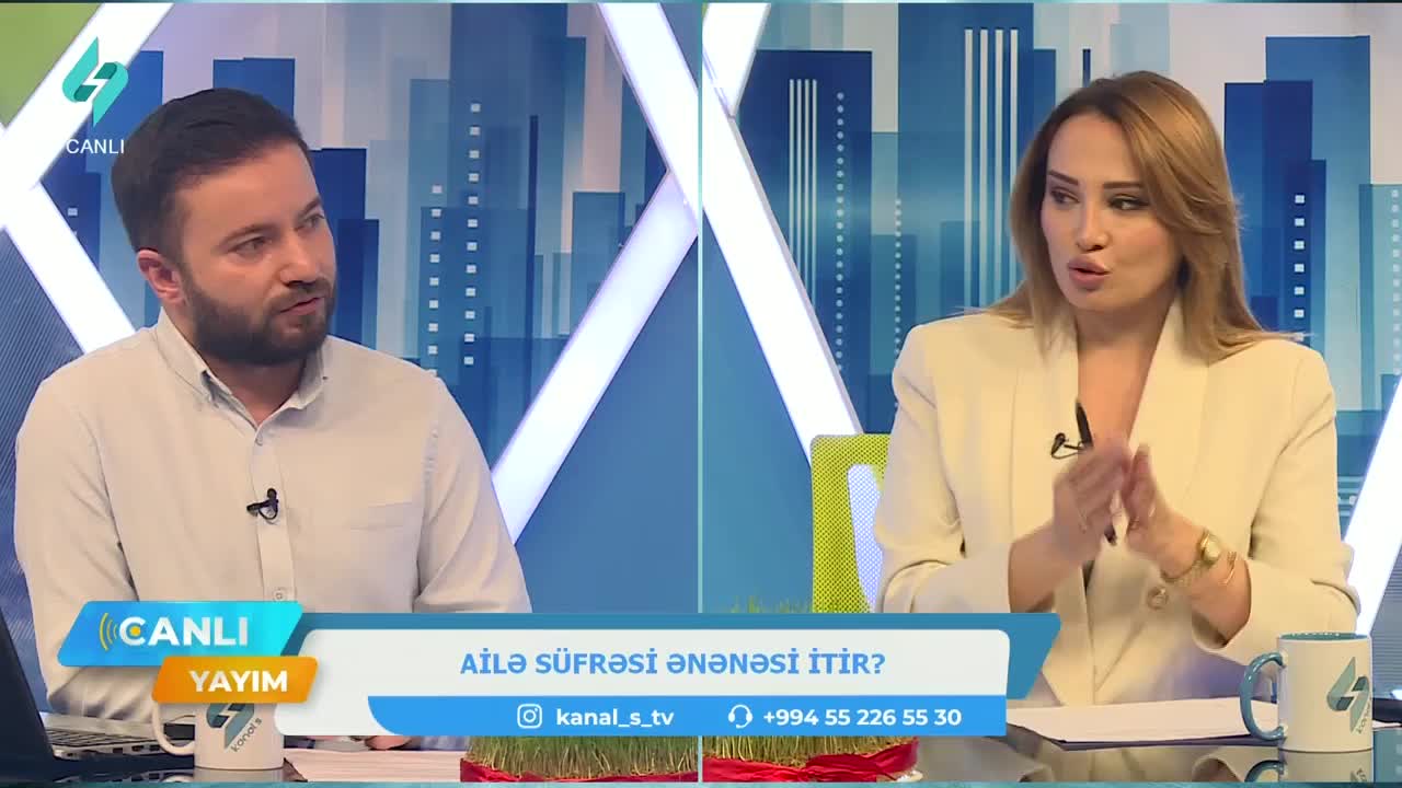 GIA TV Program Thumbnail, Poster