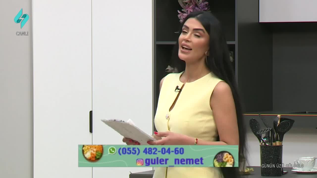 GIA TV Program Thumbnail, Poster