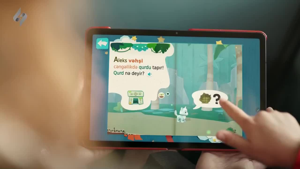 GIA TV Program Thumbnail, Poster