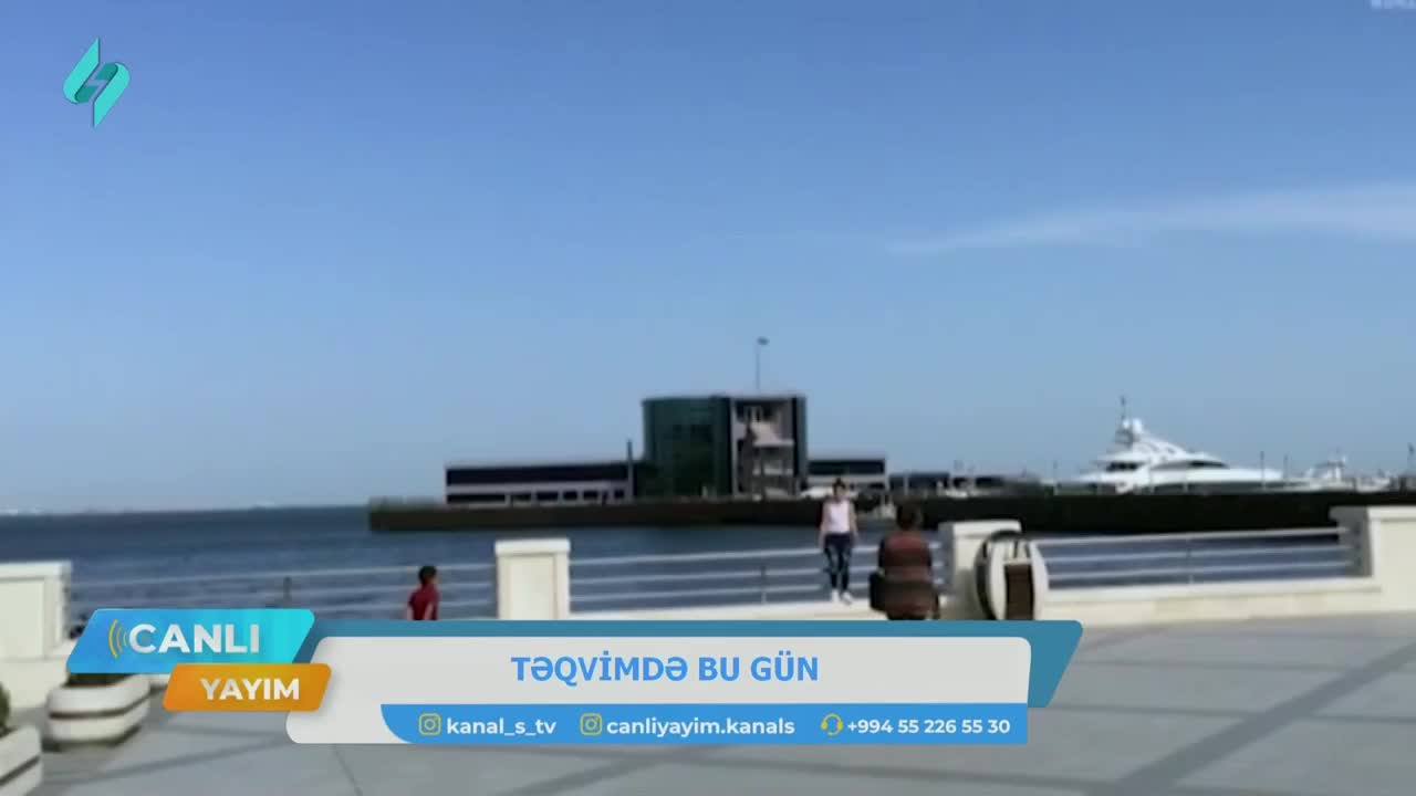 GIA TV Program Thumbnail, Poster