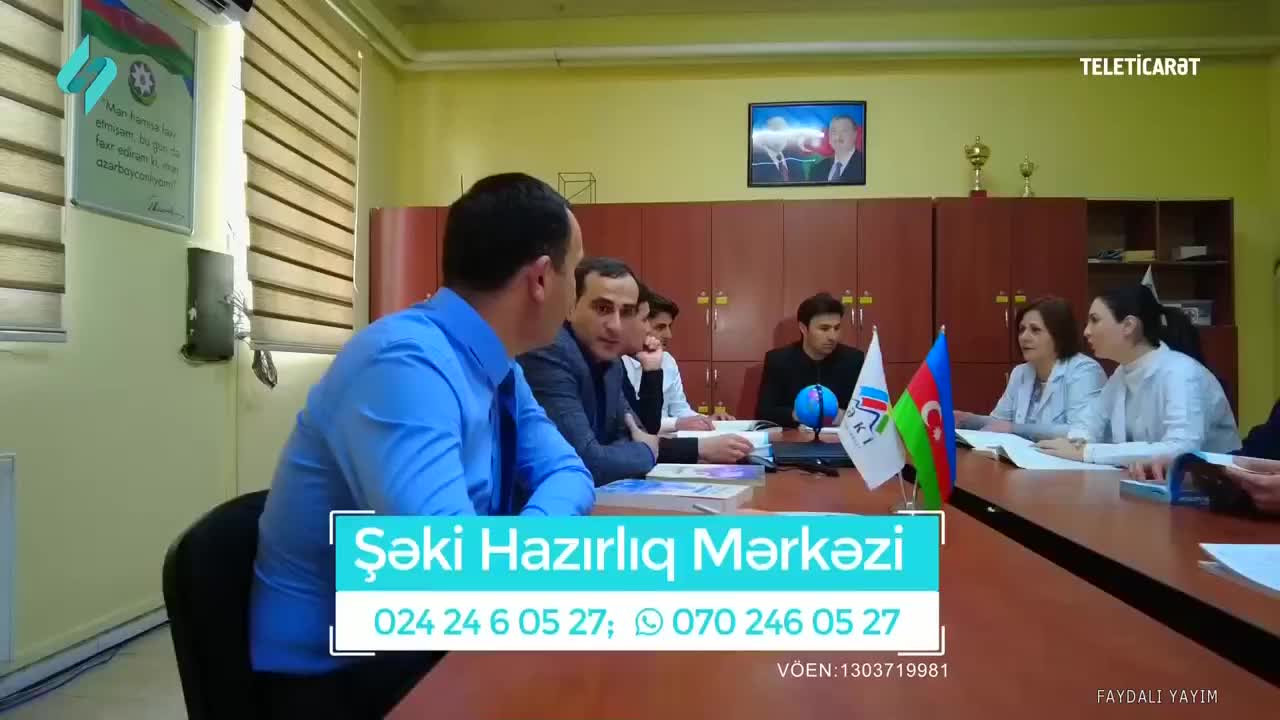 GIA TV Program Thumbnail, Poster