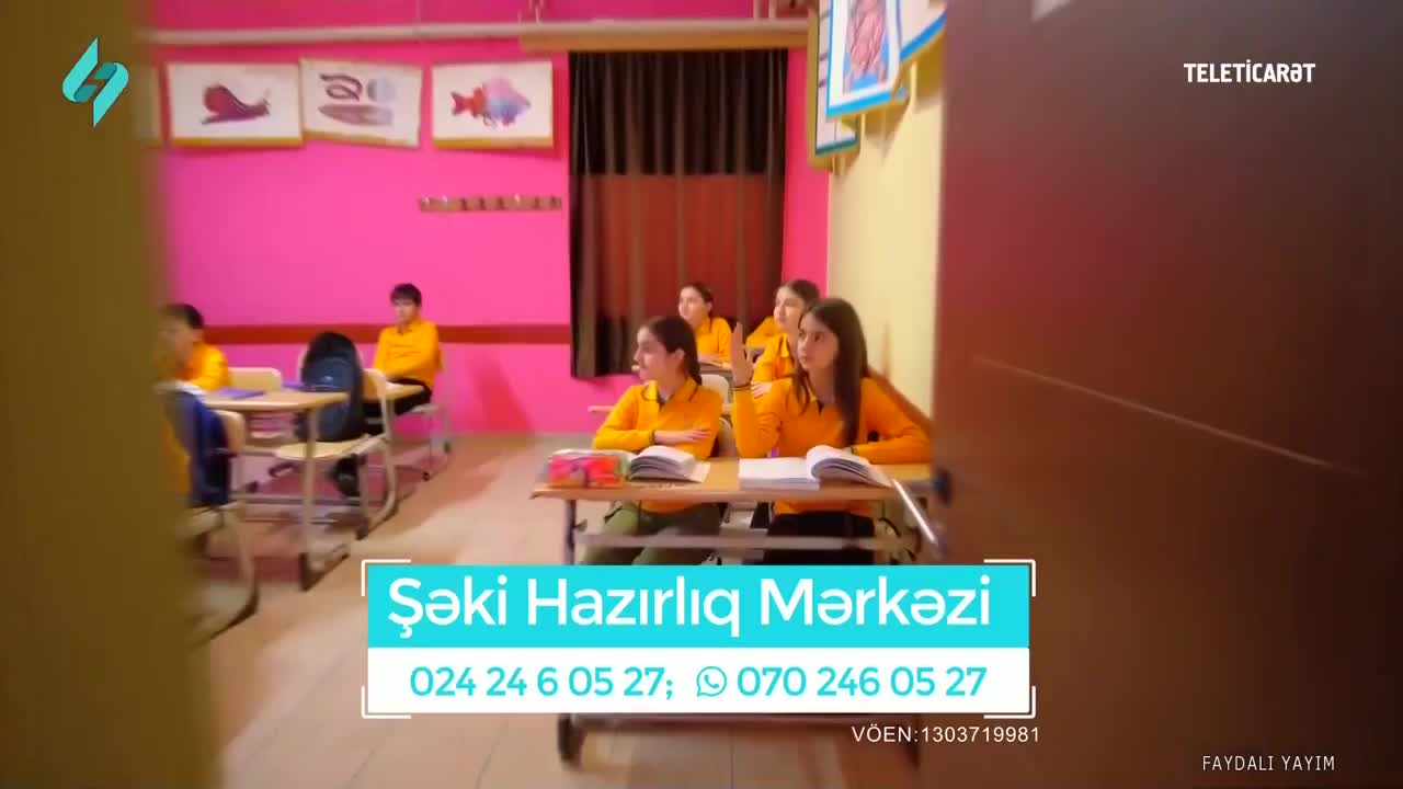 GIA TV Program Thumbnail, Poster