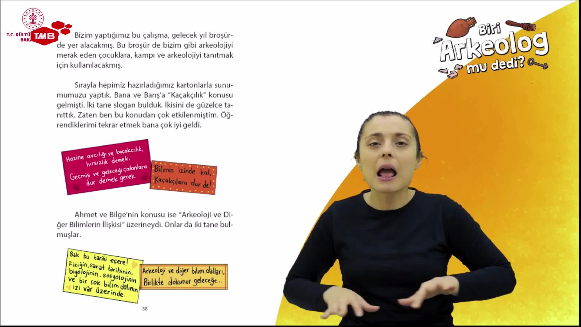 GIA TV Program Thumbnail, Poster