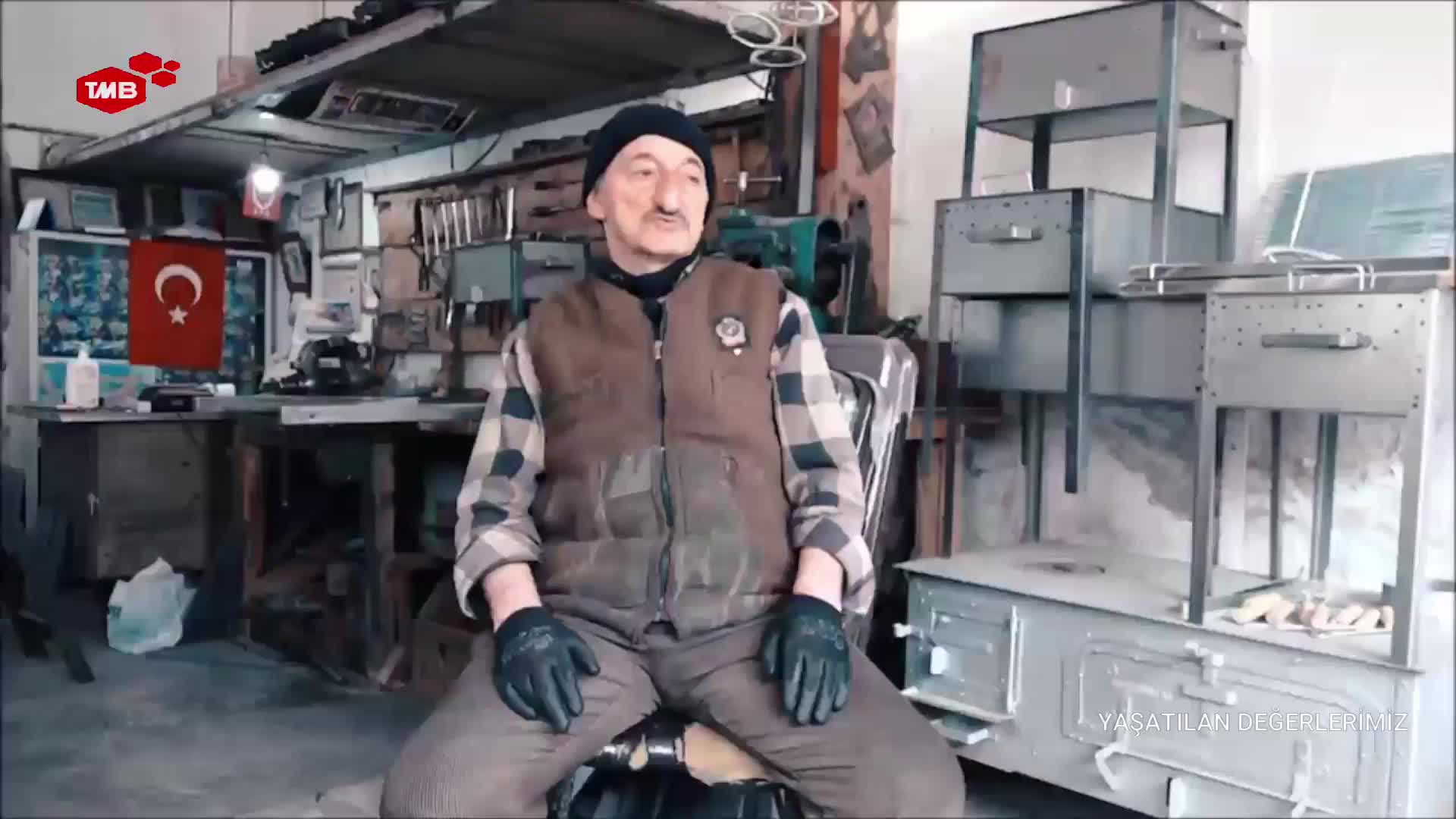 GIA TV Program Thumbnail, Poster