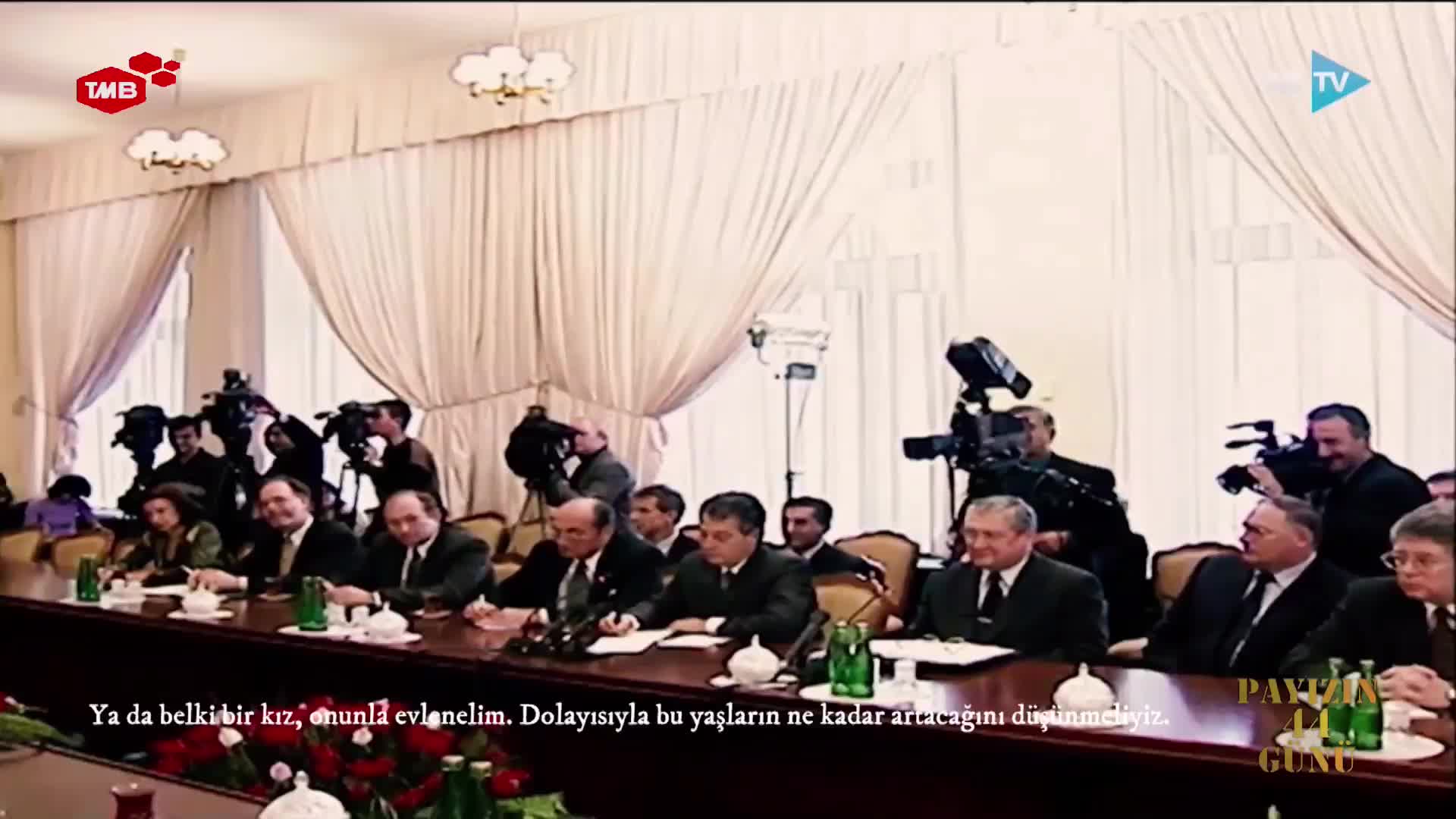 GIA TV Program Thumbnail, Poster