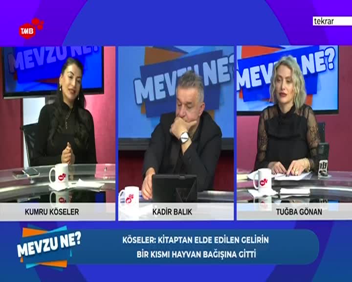 GIA TV Program Thumbnail, Poster