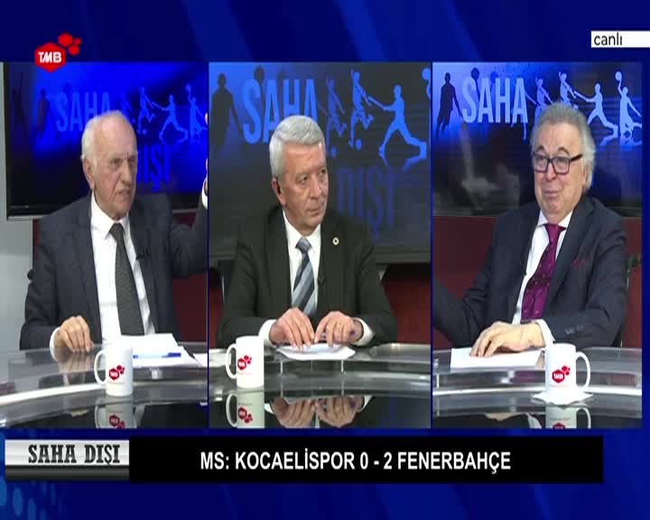 GIA TV Program Thumbnail, Poster