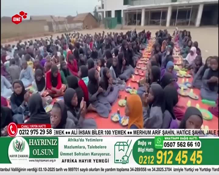 GIA TV Program Thumbnail, Poster