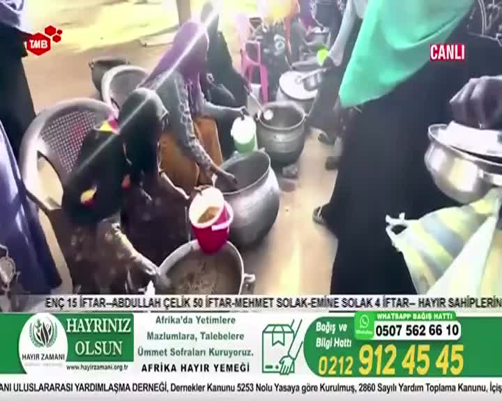 GIA TV Program Thumbnail, Poster