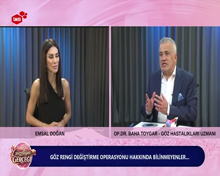 GIA TV Program Thumbnail, Poster