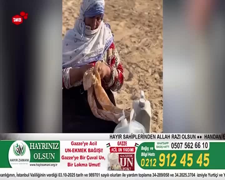 GIA TV Program Thumbnail, Poster