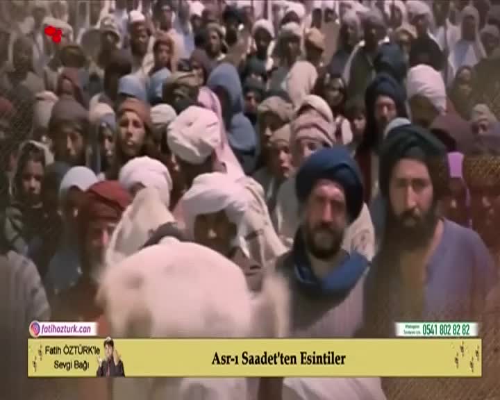 GIA TV Program Thumbnail, Poster