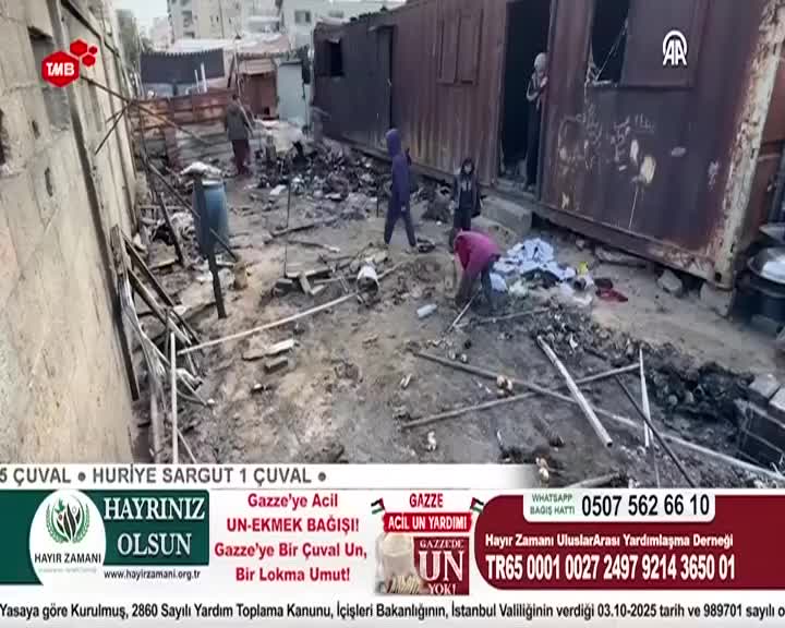 GIA TV Program Thumbnail, Poster