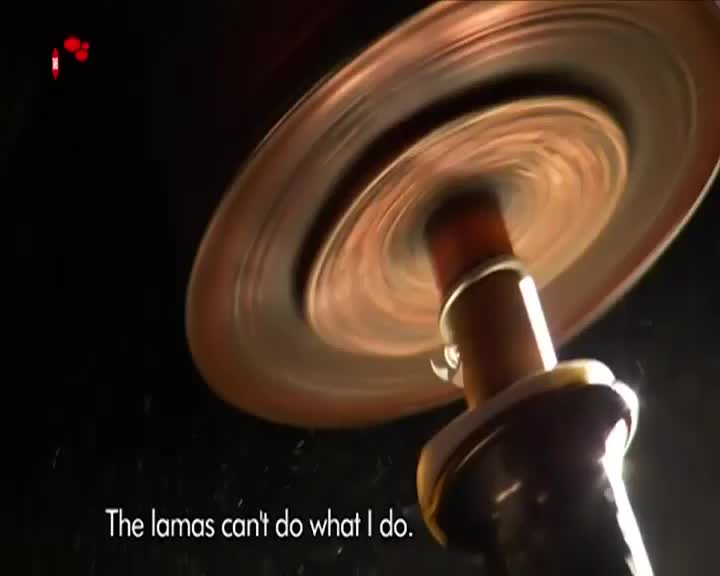 GIA TV Program Thumbnail, Poster