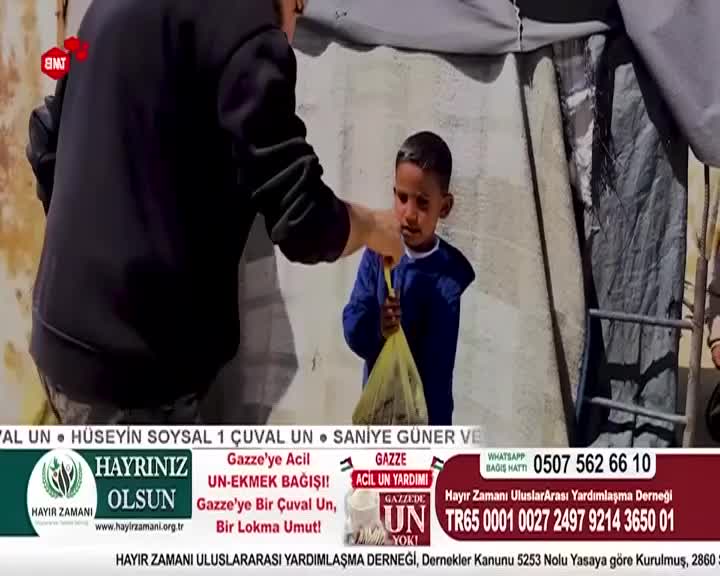 GIA TV Program Thumbnail, Poster