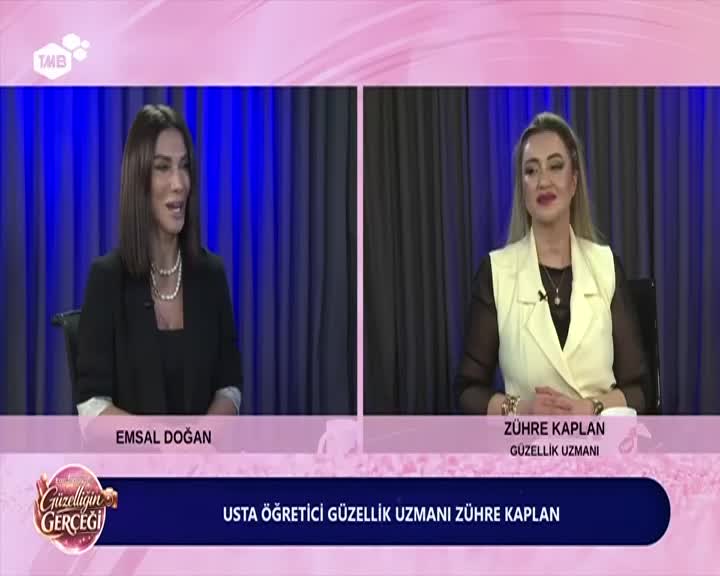 GIA TV Program Thumbnail, Poster