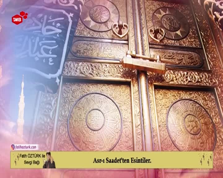 GIA TV Program Thumbnail, Poster