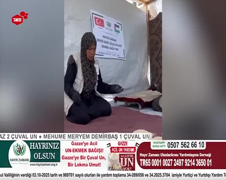 GIA TV Program Thumbnail, Poster