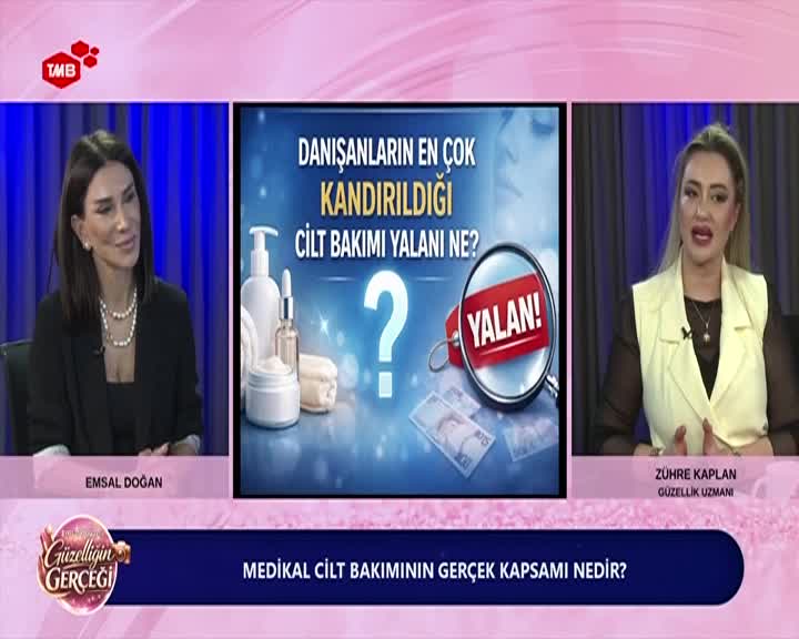 GIA TV Program Thumbnail, Poster