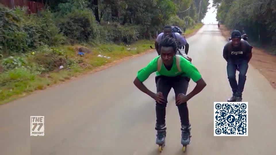 GIA TV Program Thumbnail, Poster