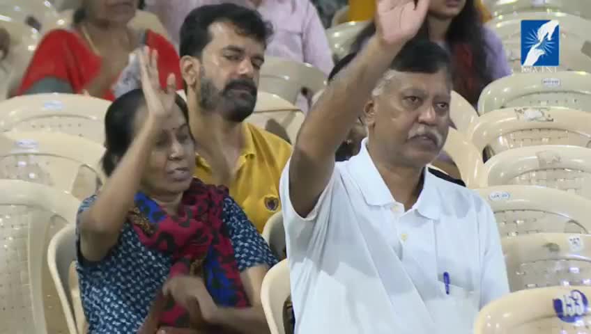 GIA TV Program Thumbnail, Poster