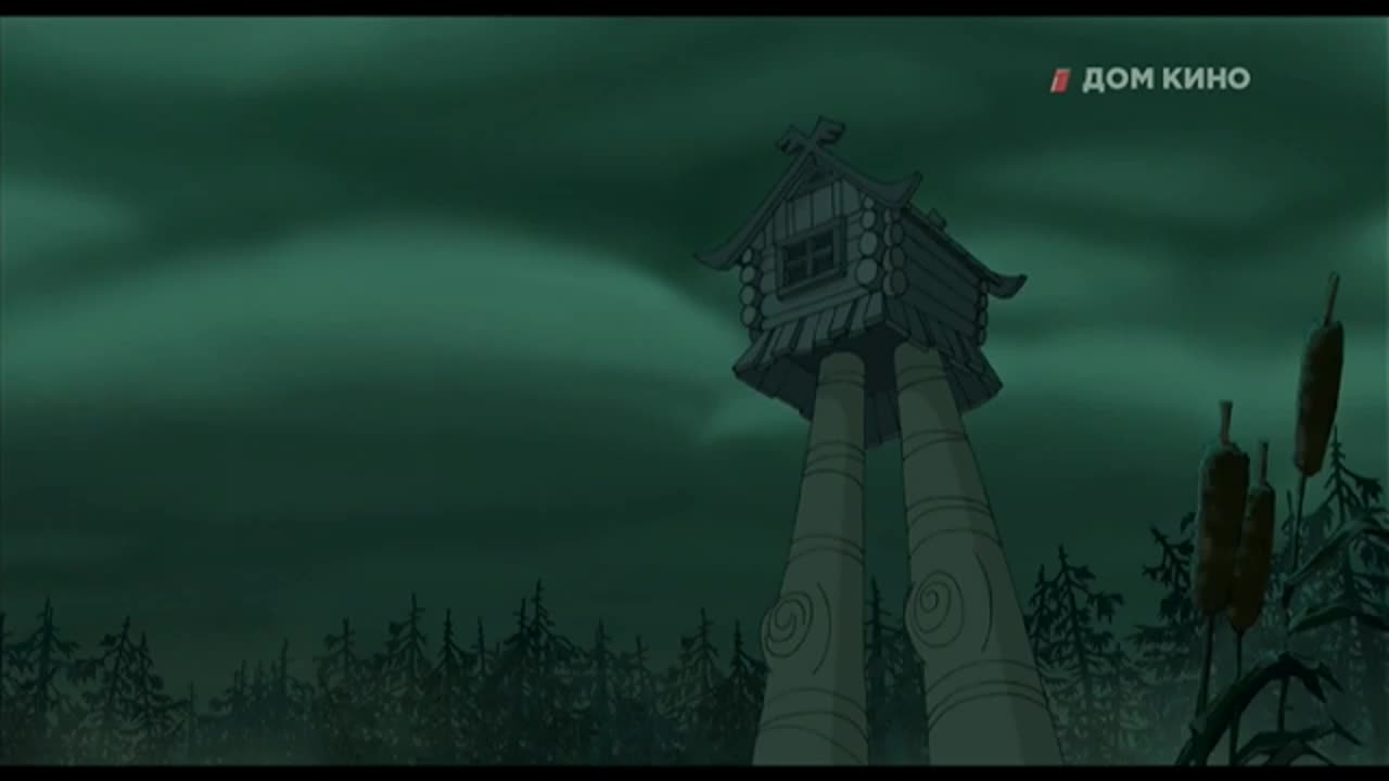 GIA TV Program Thumbnail, Poster