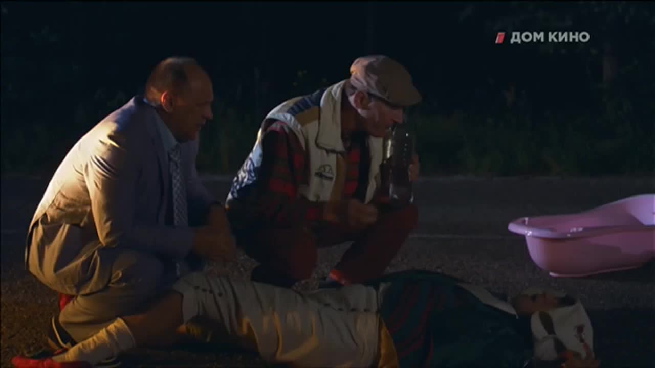 GIA TV Program Thumbnail, Poster