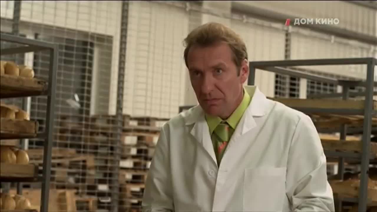 GIA TV Program Thumbnail, Poster