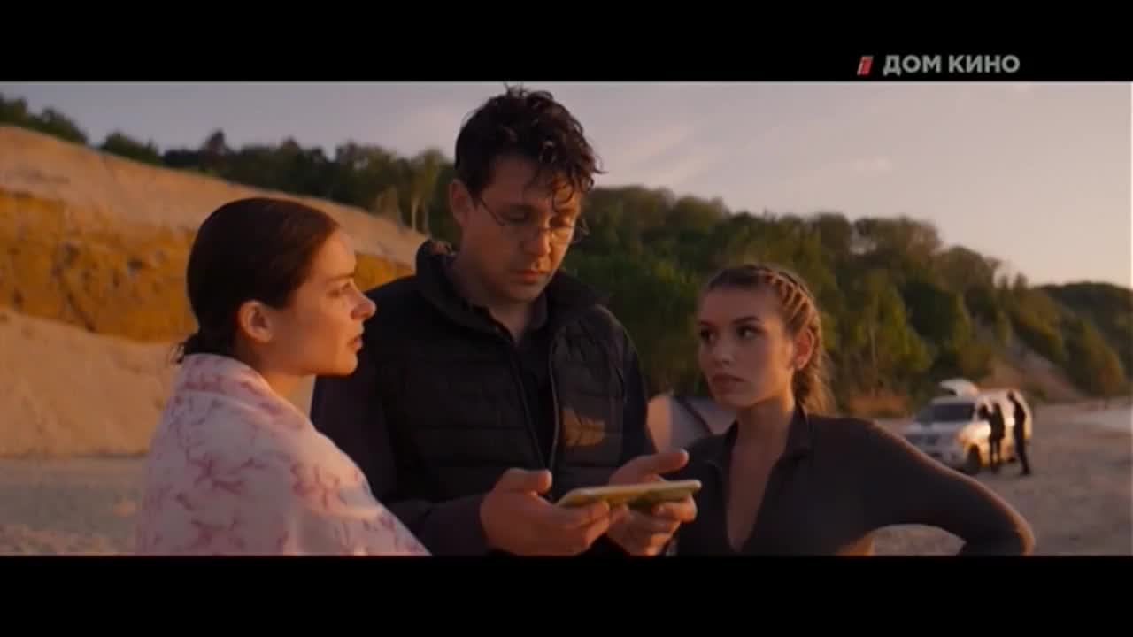 GIA TV Program Thumbnail, Poster