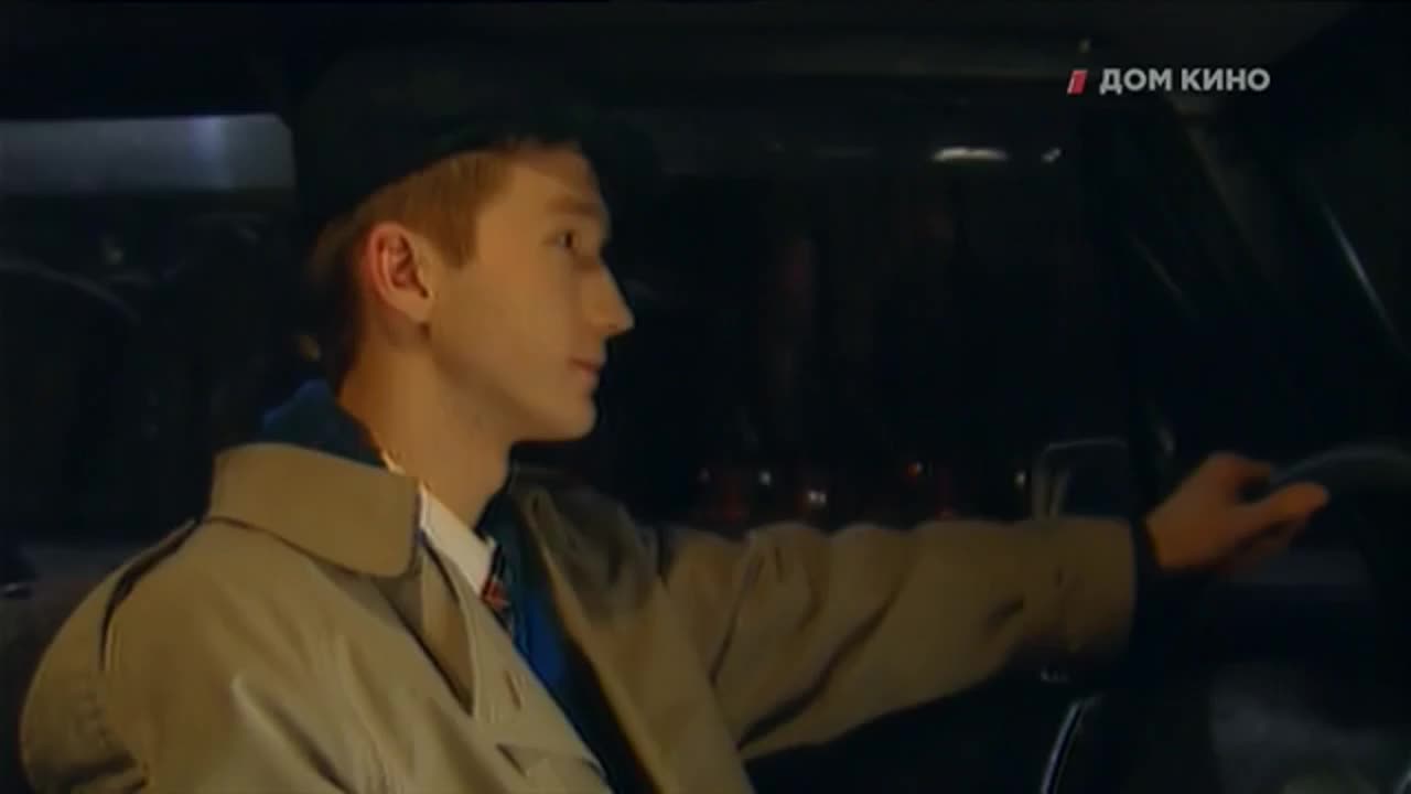 GIA TV Program Thumbnail, Poster