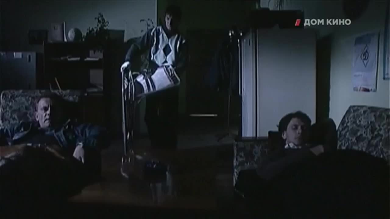 GIA TV Program Thumbnail, Poster