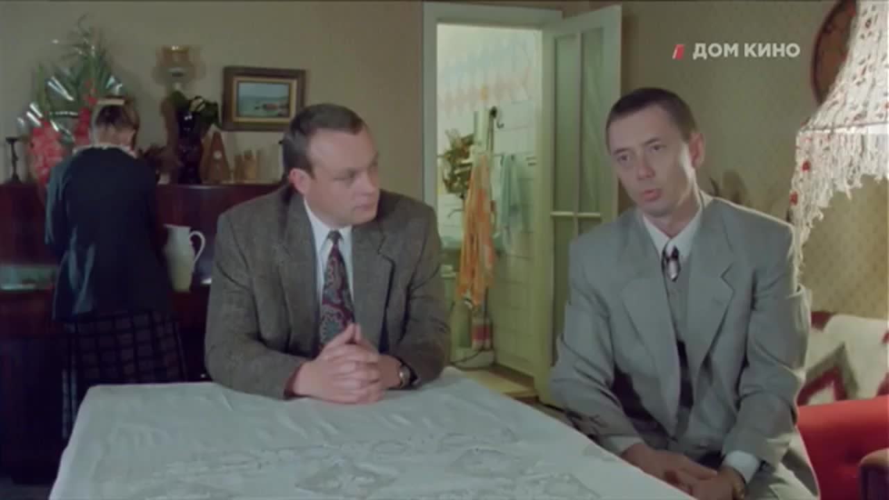 GIA TV Program Thumbnail, Poster