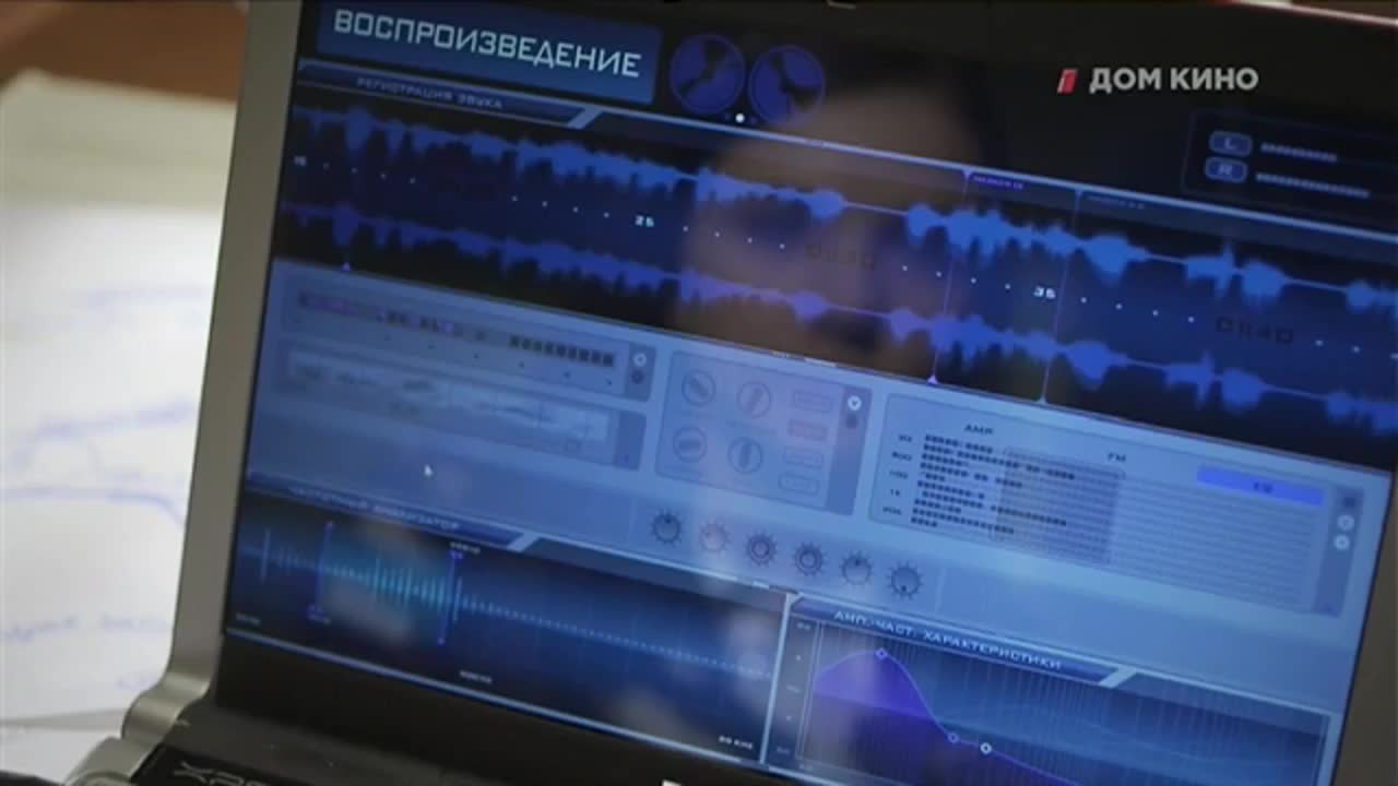 GIA TV Program Thumbnail, Poster