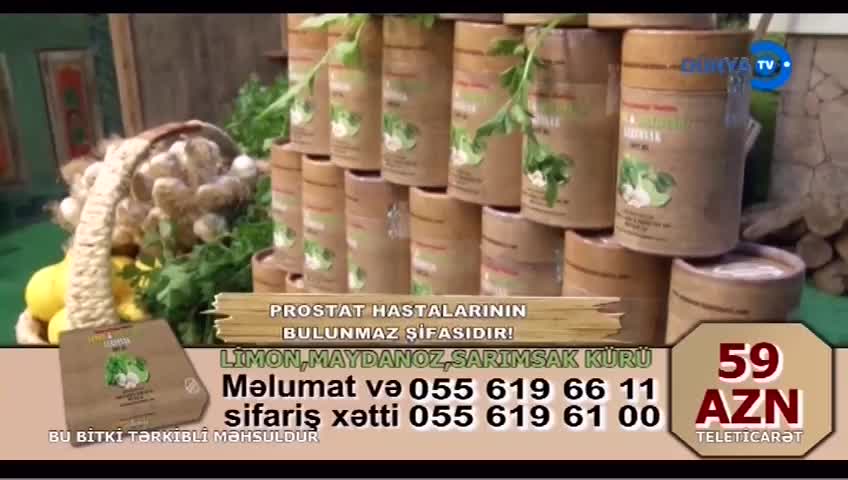 GIA TV Program Thumbnail, Poster