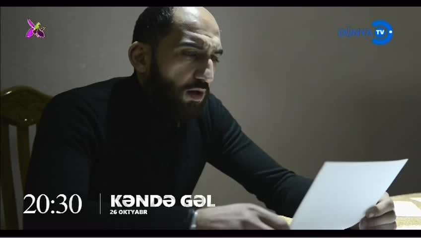 GIA TV Program Thumbnail, Poster