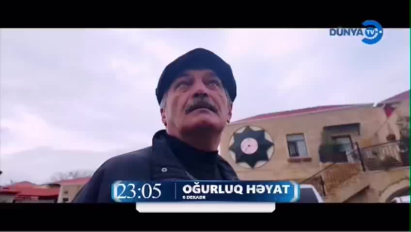 GIA TV Program Thumbnail, Poster