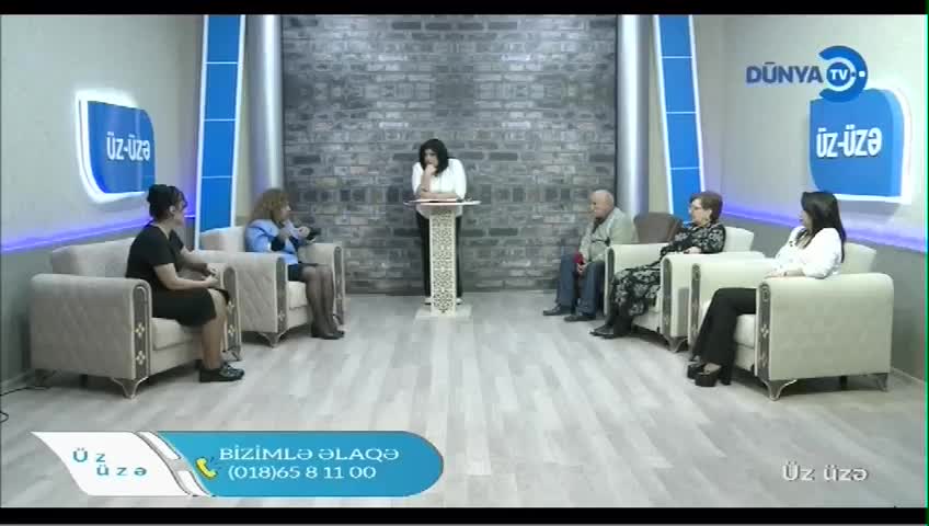 GIA TV Program Thumbnail, Poster