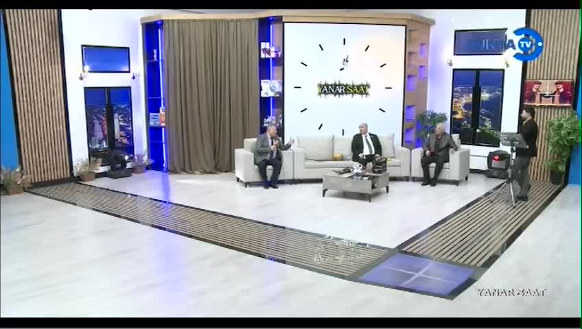 GIA TV Program Thumbnail, Poster