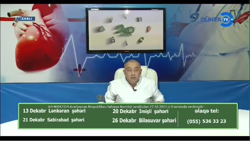 GIA TV Program Thumbnail, Poster