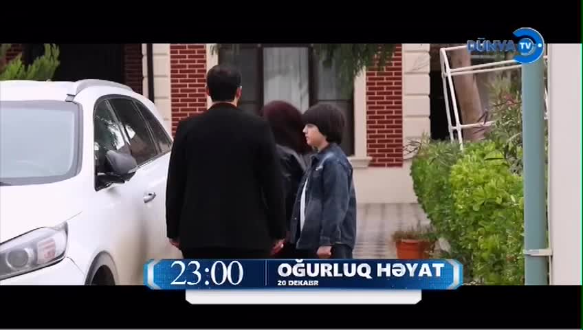 GIA TV Program Thumbnail, Poster