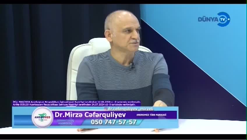 GIA TV Program Thumbnail, Poster