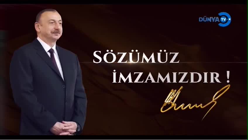 GIA TV Program Thumbnail, Poster