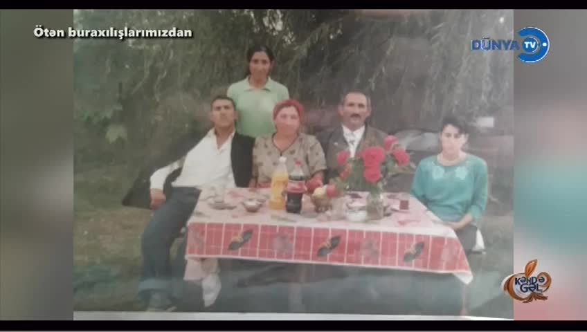 GIA TV Program Thumbnail, Poster