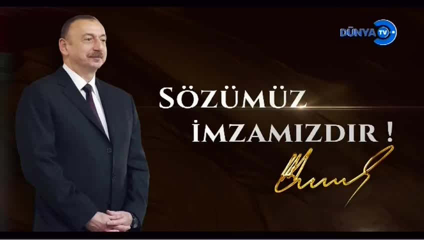 GIA TV Program Thumbnail, Poster