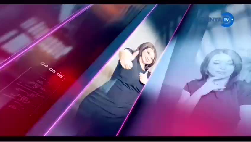 GIA TV Program Thumbnail, Poster