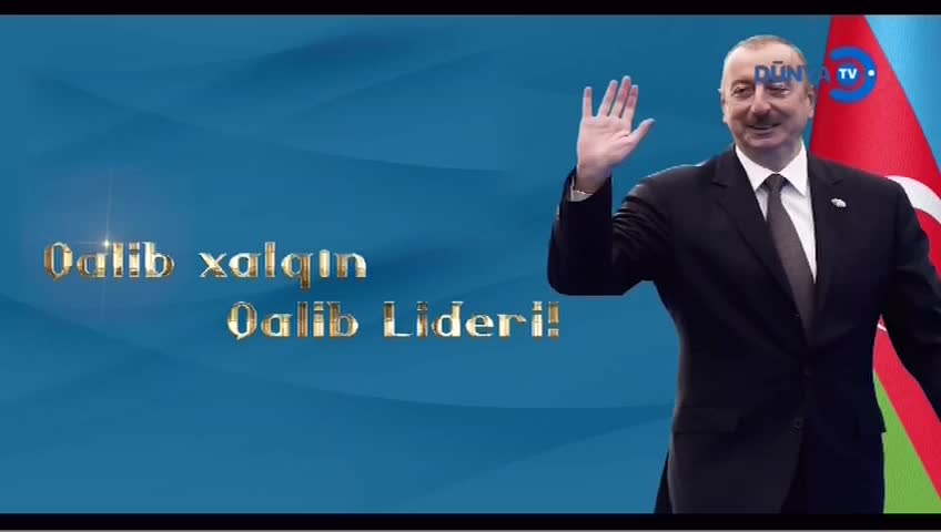 GIA TV Program Thumbnail, Poster