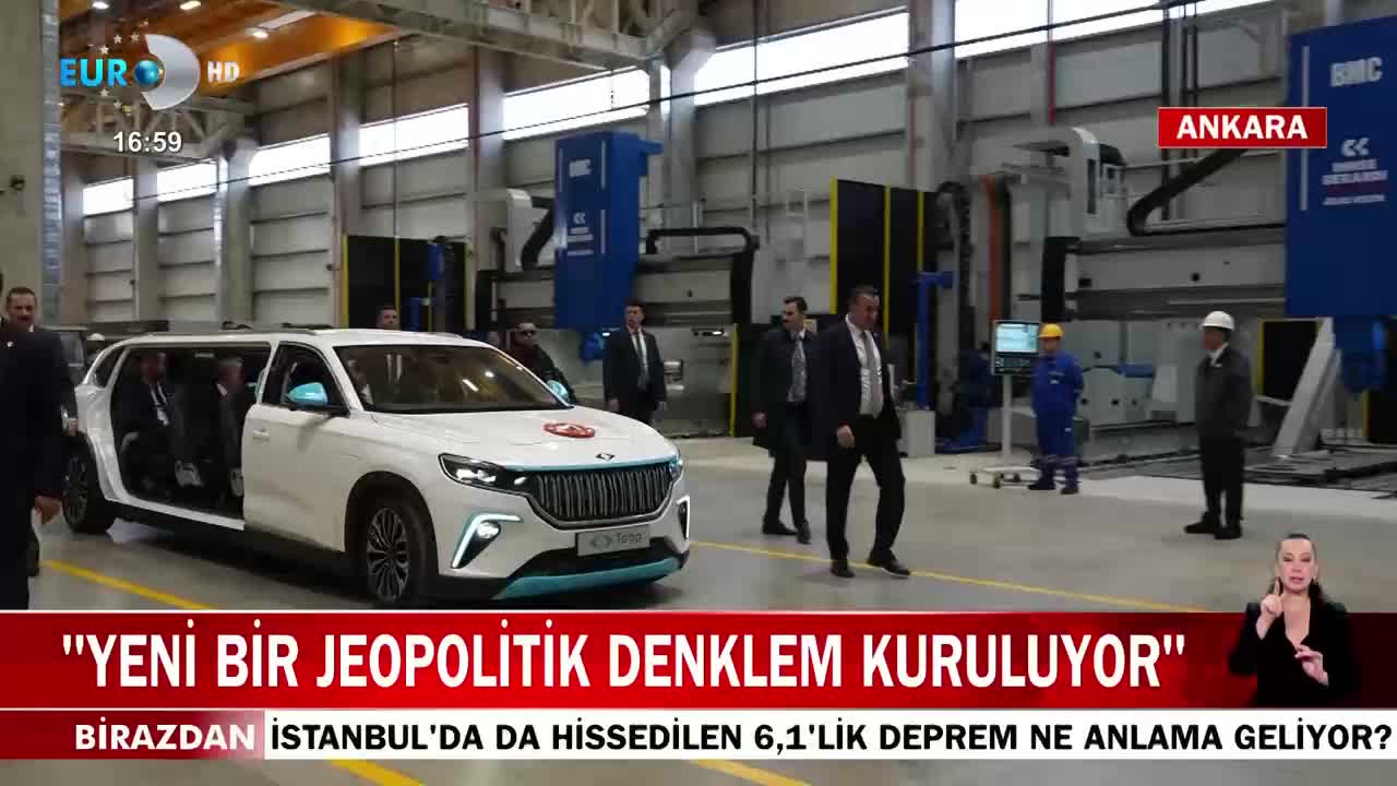 GIA TV Program Thumbnail, Poster