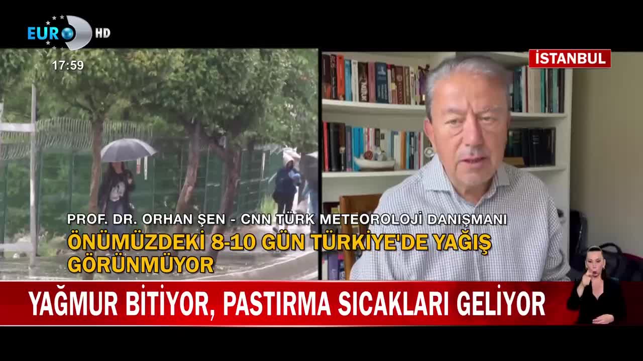 GIA TV Program Thumbnail, Poster