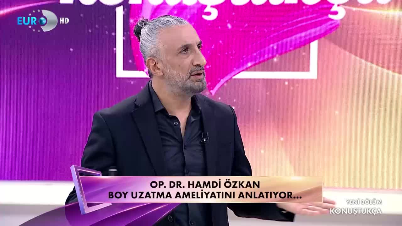 GIA TV Program Thumbnail, Poster