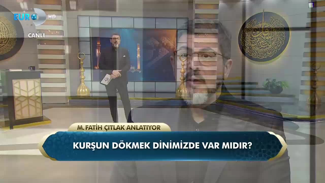 GIA TV Program Thumbnail, Poster